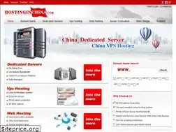 Sites similar to hostinginchina.com