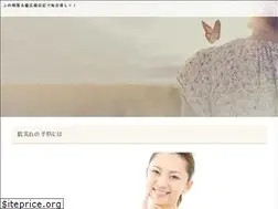 Sites similar to hostingmu.net