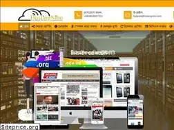 Sites similar to hostingnibo.com