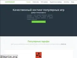 Sites similar to hostingrust.ru