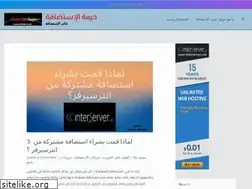 Sites similar to hostingtent.com