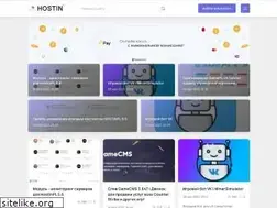Sites similar to hostinpl.ru