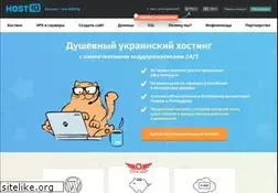 Sites similar to hostiq.ua