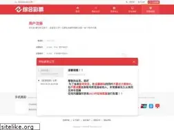 Sites similar to hostissue.com