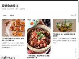 Sites similar to hostjia.com