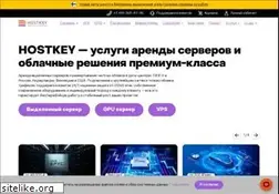 Sites similar to hostkey.ru