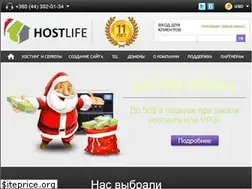 Sites similar to hostlife.net