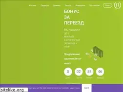 Sites similar to hostlife.ru