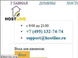 Sites similar to hostline.ru