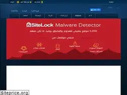 Sites similar to hostmiddleeast.com