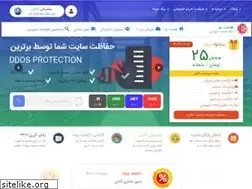 Sites similar to hostno.ir