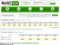 Sites similar to hoston.com.ua