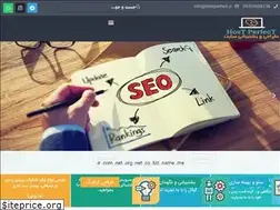 Sites similar to hostperfect.ir