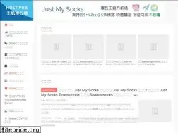 Sites similar to hostphb.com