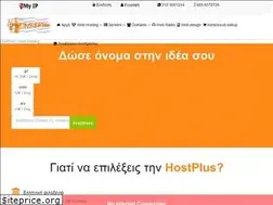 Sites similar to hostplus.eu