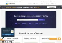 Sites similar to hostpro.ua
