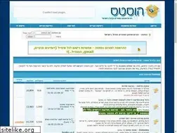 Sites similar to hosts.co.il