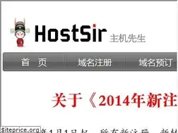 Sites similar to hostsir.com