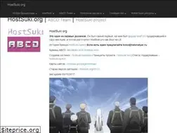 Sites similar to hostsuki.org