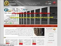 Sites similar to hosttak.com