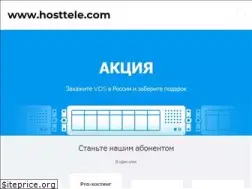 Sites similar to hosttele.com