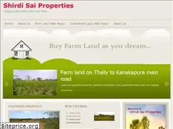 Sites similar to hosurrealestates.com
