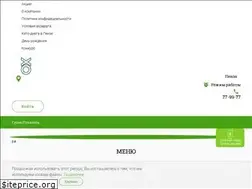 Sites similar to hosushi.ru