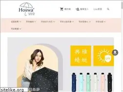 Sites similar to hoswa.com.tw
