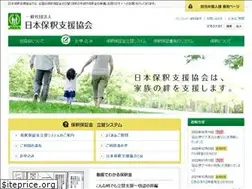 Sites similar to hosyaku.gr.jp