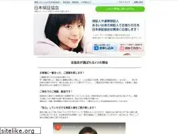 Sites similar to hosyou.net