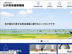 Sites similar to hosyoukikou.jp