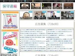 Sites similar to hosyusokuhou.jp