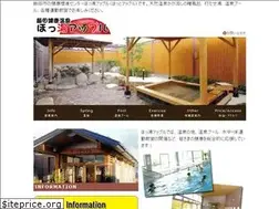 Sites similar to hot-apple.net