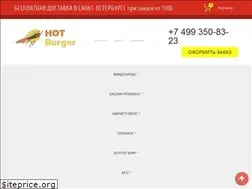 Sites similar to hot-burger.ru