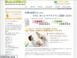 Sites similar to hot-carelife.com