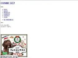 Sites similar to hot-dog.co.jp