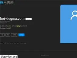 Sites similar to hot-dogma.com