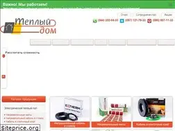 Sites similar to hot-floor.com