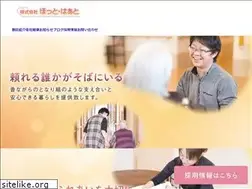Sites similar to hot-h.net