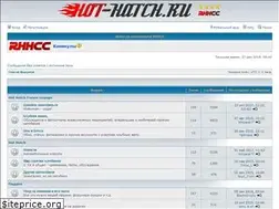Sites similar to hot-hatch.ru