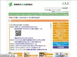 Sites similar to hot-hitotoki.com