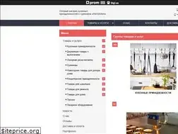 Sites similar to hot-kitchen.com.ua