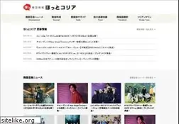 Sites similar to hot-korea.com