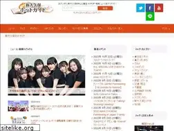 Sites similar to hot-korea.net
