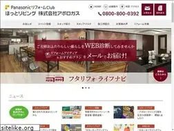 Sites similar to hot-living.com