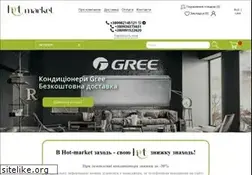 Sites similar to hot-market.com.ua