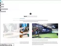 Sites similar to hot-okinawa-ri.jp