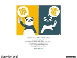 Sites similar to hot-pathos.com