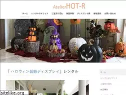 Sites similar to hot-r.net