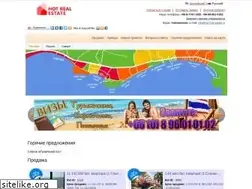 Sites similar to hot-real-estate.ru